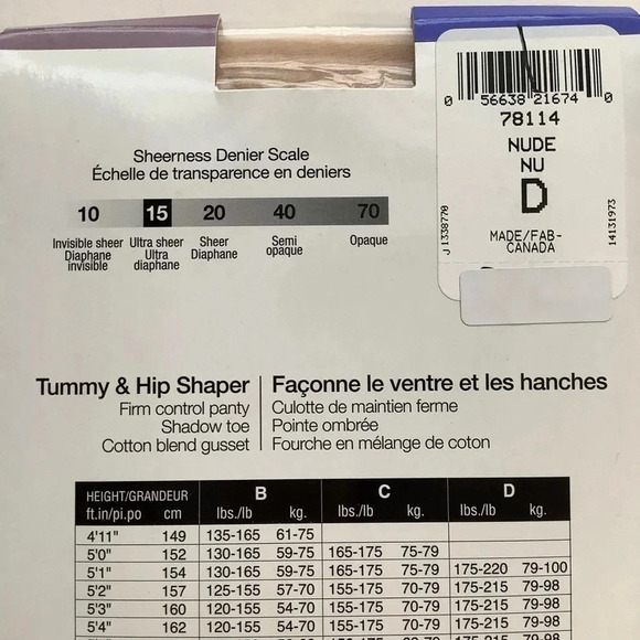 3/$25 SECRET SHAPE Ultra Sheer Tights - Picture 9 of 9